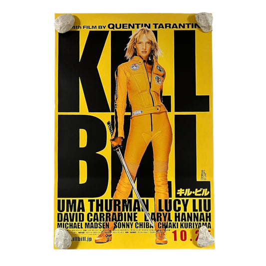 KILL BILL Japanese Movie Poster 42.5x63.5cm