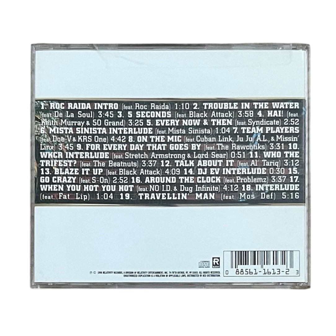 DJ HONDA - HII - 1998 (CD)